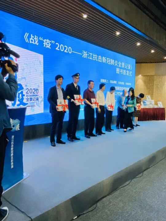 leyu乐鱼·官方web站登录入口-乐鱼(中国)《战疫》